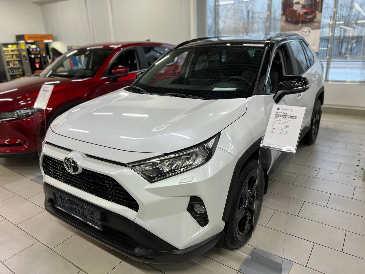 Toyota RAV4 